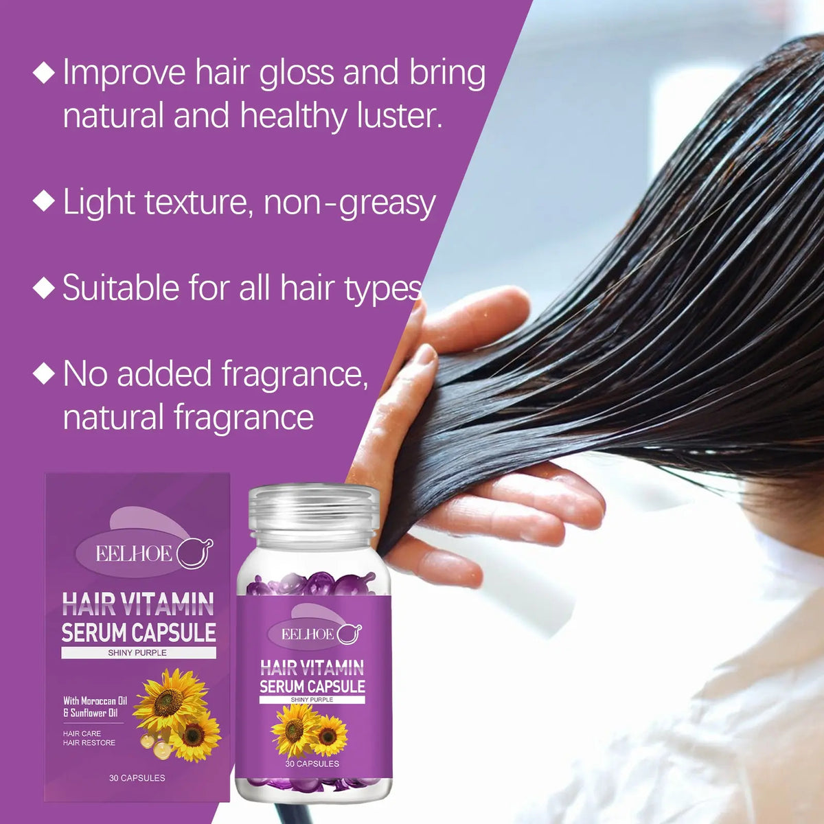EELHOE Hair Essential Oil Treatment Capsule Scalp Massage Nutrition Moisturizing Hair Repair Supple Care Essential Oil eprolo