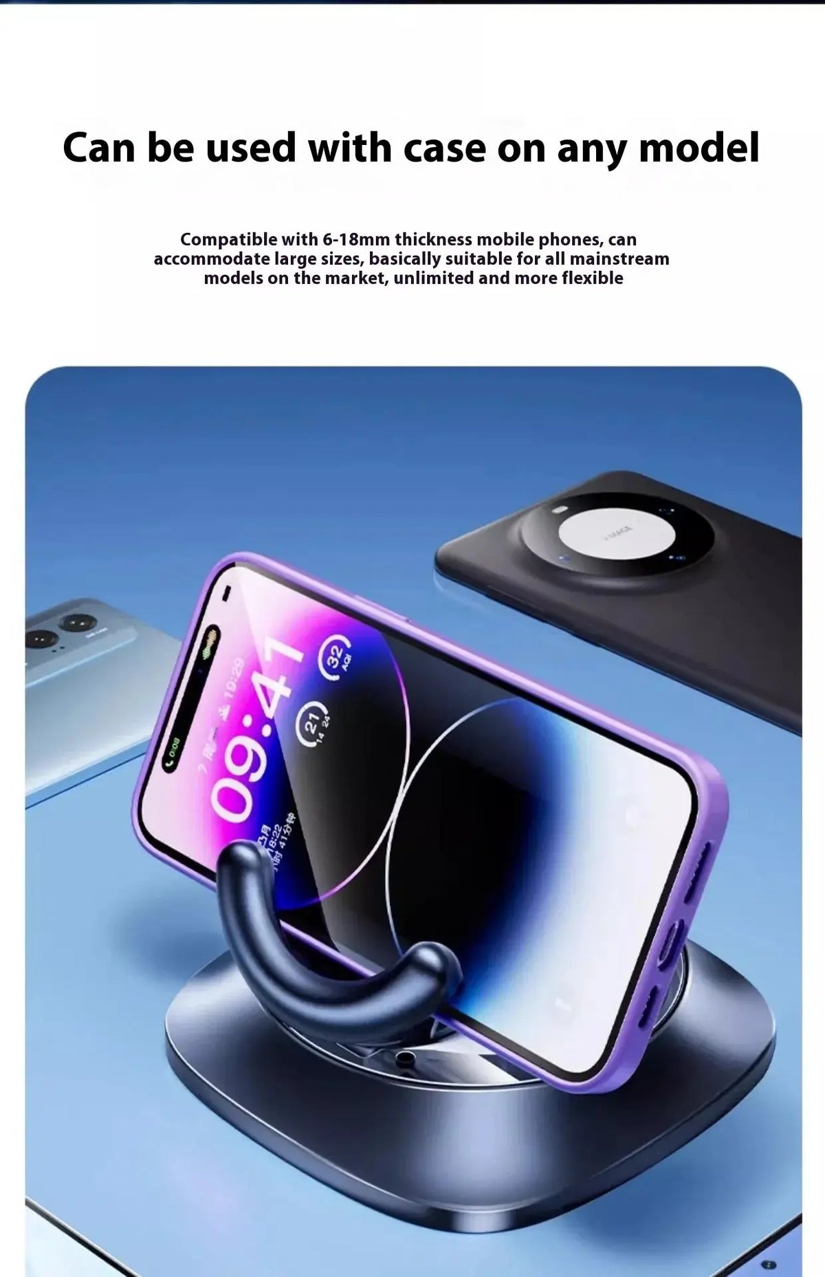 Adjustable Car Mount Magnetic Phone Holder My Store