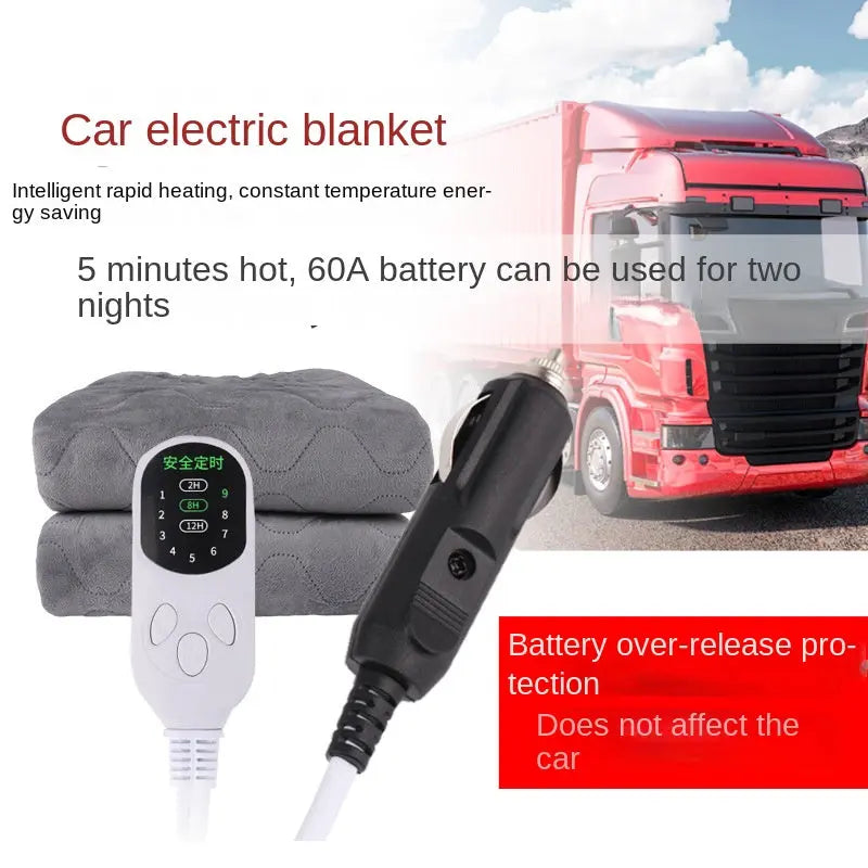 Car electric blanket outdoor camping 12v low-voltage DC safety mattress eprolo
