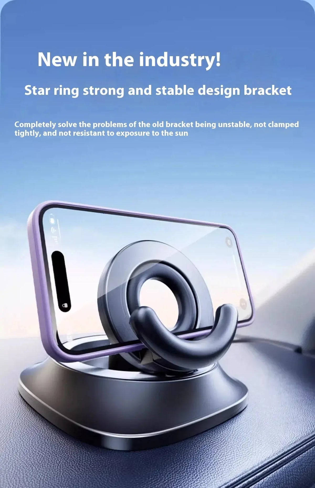 Adjustable Car Mount Magnetic Phone Holder My Store